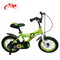 2017 schöne kleine neue stil kleine bmx fahrrad für kinder / großhandel lager kinder laufrad / 12 14 16 zoll zyklus für kleine kinder